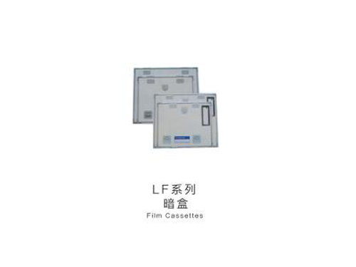 濟南LF系列暗盒